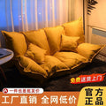 Lazy sofa popular tatami floor bedroom single and double small apartment foldable rental room japanese style bed dual-use