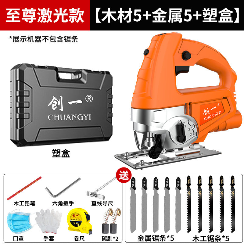 Chuangyi industrial jigsaw handheld cutting machine high power electric saw wood board metal dual-purpose power tool