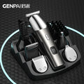 Electric hairdressing set five-in-one digital display washable electric clipper usb charging professional oil head carving push cross-border