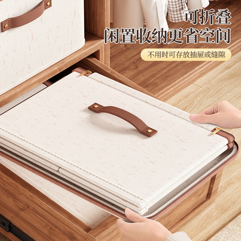 Cross-border new Tianshan cotton and linen storage box household bedroom zipper storage box clothes with lid storage box clothes
