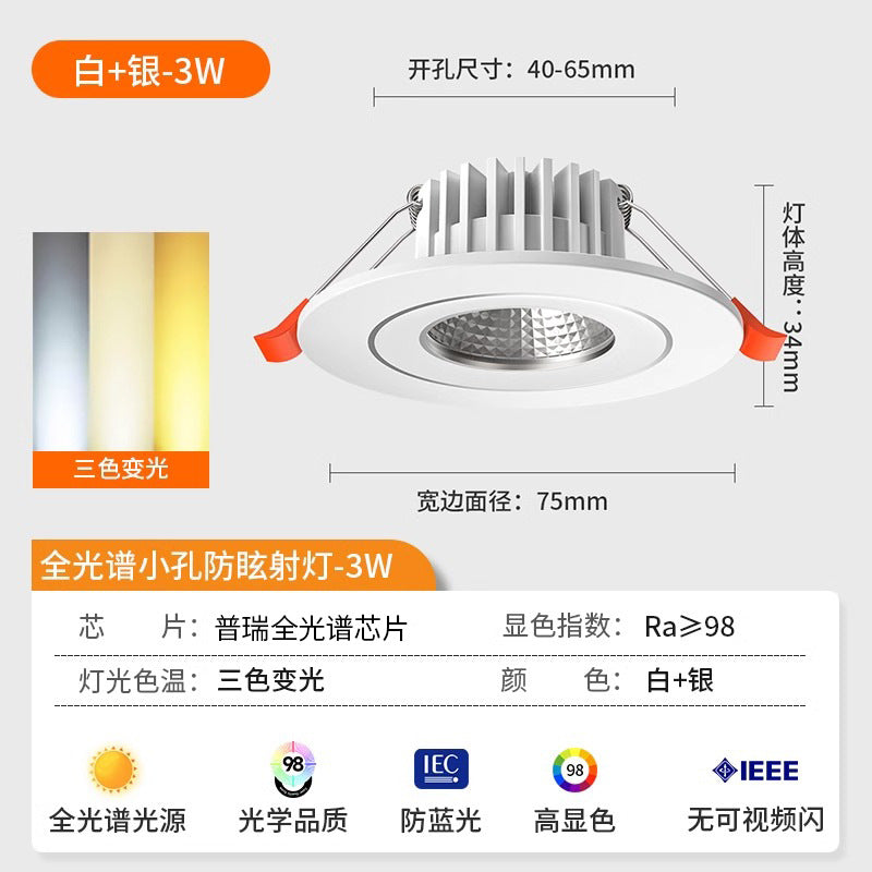 Led small downlight 3w5w opening 4cm4.555.56cm 455055mm hole light cob spotlight dimmable