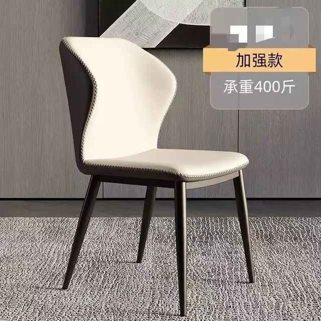 Dining chair - modern minimalist, light luxury style - suitable for home, coffee shops, hotels. features a backrest. nordic design. ideal for dining tables, casual seating, and negotiation meetings