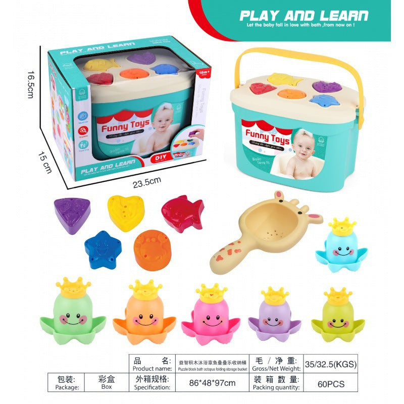 Cross-border  export stacking cup rainbow tower baby toy children's ring cup bath silicone stacking music