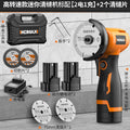 Electric grout removal tool, mini electric grout cleaner, tile cleaning and cutting machine, polishing machine, grout removal marvel