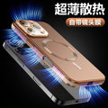 Suitable for apple 17 magnetic phone case crystal lens iphone14 creative heat dissipation four corners silicone anti-fall new style