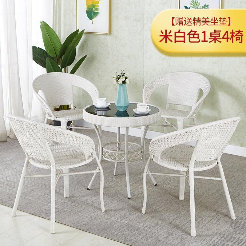 Simple balcony small tea table for home small apartment tea table living room rattan small coffee table table and chair combination glass round
