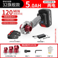 Nanwei lithium electric hot melter ppr water household hot melt pipe welder water and electricity engineering welding wireless hot melter