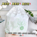 Snow mary disposable facial cleansing tissues - thickened roll, pearl dot texture, soft skin care beauty wipes - hot seller