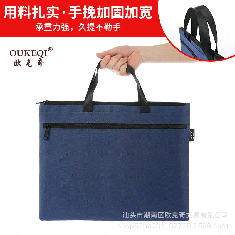 A4 oxford cloth document bag - canvas briefcase for men, student portfolio, conference bag, business document bag - custom logo available