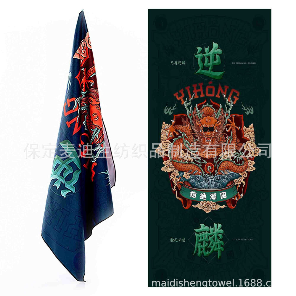 Factory wholesale full-page printed sand-free beach towel, soft, absorbent, quick-drying, mesh bag packaging, advertising cheerleading bath towel