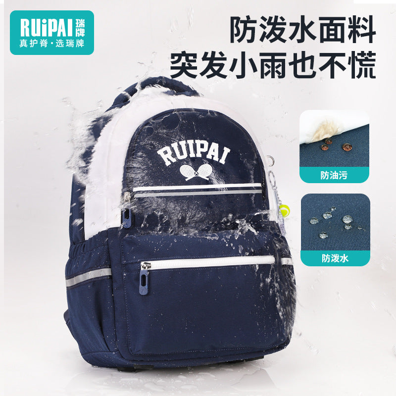 Rui brand schoolbag for female primary school students 1-3-6 grade large-capacity ultra-light children's spine care to reduce the burden Primary school bag