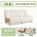 new arrival sofa bed - convertible sofa for living room, simple cream style, folding sofa, perfect for small apartments and rental properties