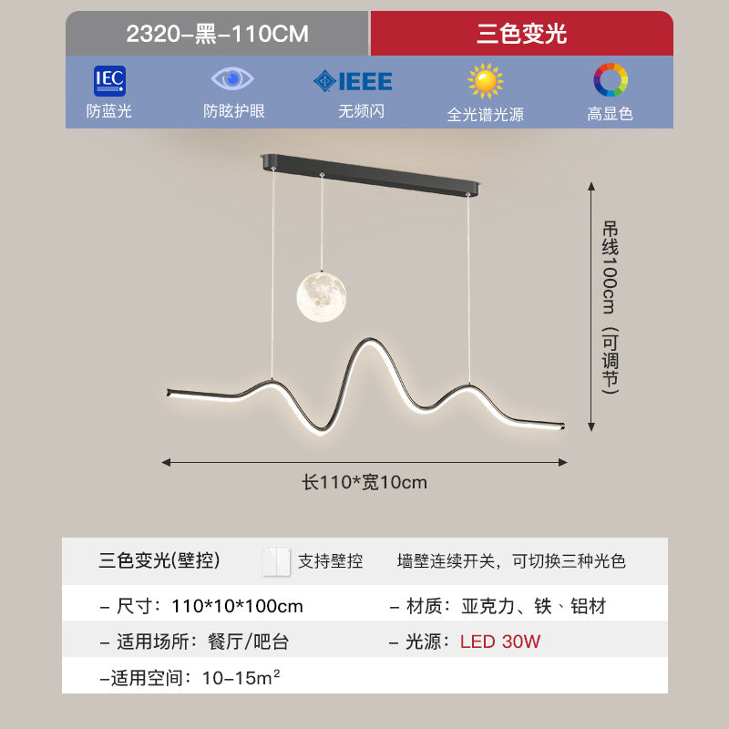 [Strict selection] 2025 new ceiling lamp ultra-thin 1.6cm modern simple children's room eye protection Zhongshan lamps