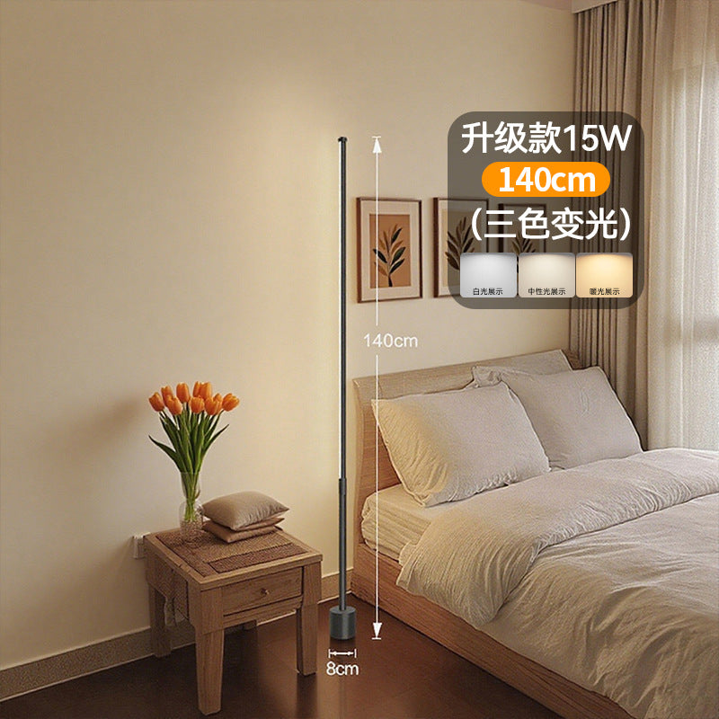 Led floor lamp living room smart voice control bedroom sensor night light remote control bedside corner ins atmosphere light