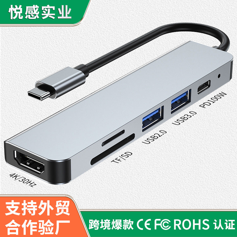 Usbhub docking station is suitable for macbook apple notebook six-in-one docking station type-c