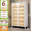 White 6-layer [length 90*width 42*height 200cm] comes with wheels*4+hooks*3