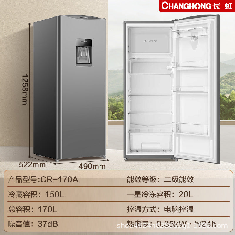 【tier 1 energy efficiency】changhong refrigerator - retro single door, small, household, direct drinking, refrigeration & freezing, dormitory mini fridge