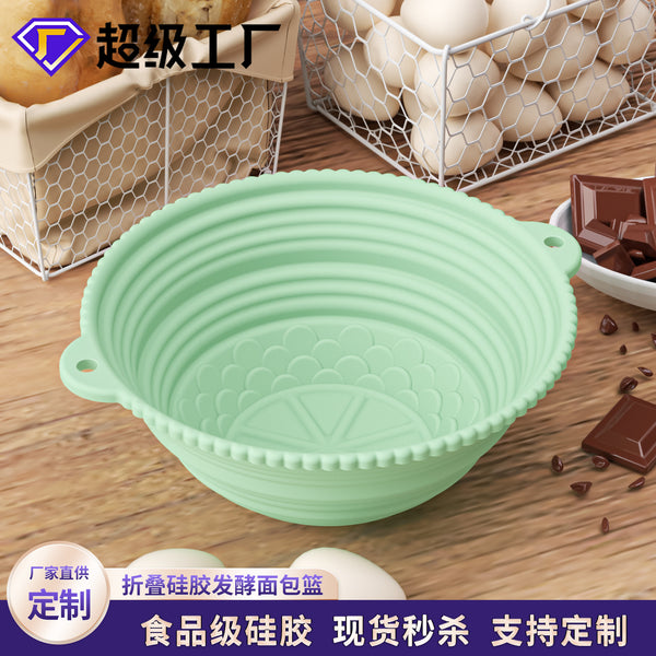 Silicone fermentation basket folding high temperature resistant large capacity fermentation plate mold, household oven baking dough fermentation bowl