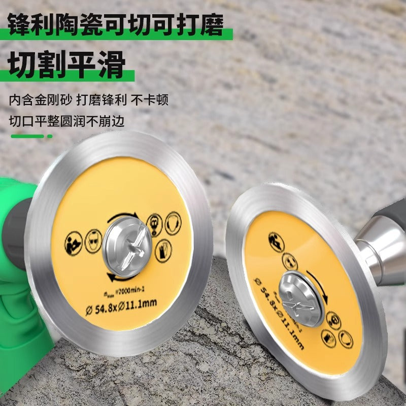 Baolian Multifunctional Saw Blade Electric Grinder Cutting Blade Small Circular Saw Blade Plastic Metal Special Wood Electric Drill Slicing