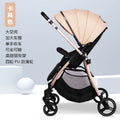 Baby stroller - convertible reclining, lightweight, foldable, portable, 2-way push