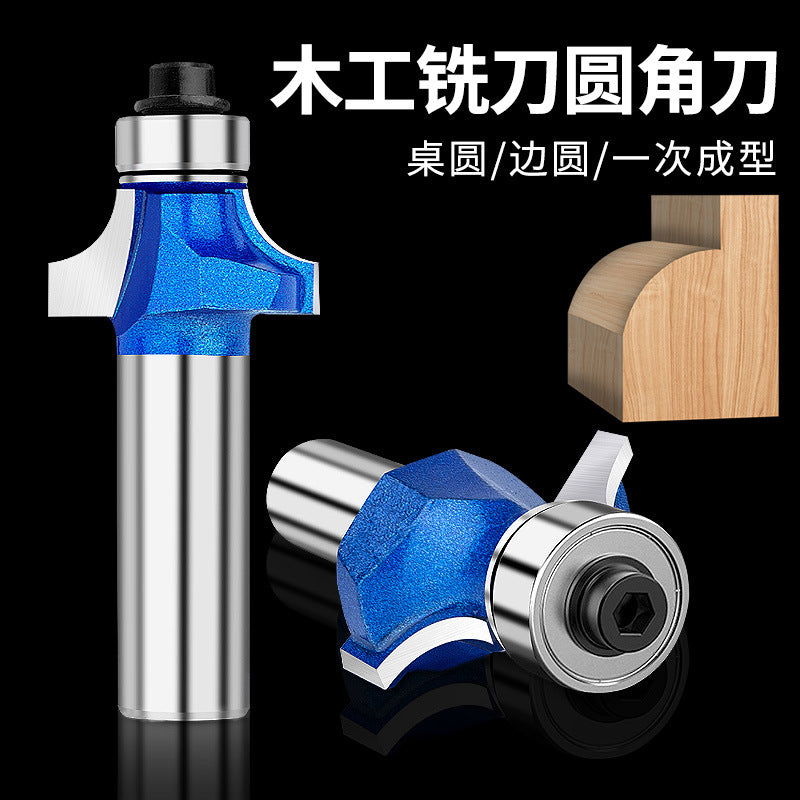 Rounded Knife Woodworking Trimming Semicircular Edge Arc Trimming Machine Burr Edge Bakelite Milling and Grooving R Chamfering Engraving Machine Gong Knife