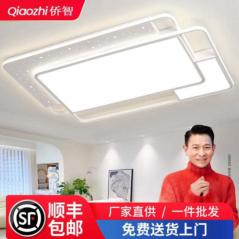 Full spectrum living room main light ceiling light Zhongshan Lighting Factory direct sales cream wind modern simple atmosphere 2025 new model