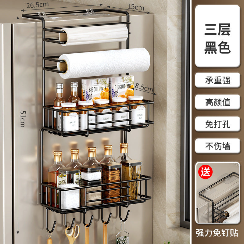 Refrigerator shelf Side storage rack Artifact Kitchen supplies Household Daquan Side wall plastic wrap Multi-layer hanging shelf