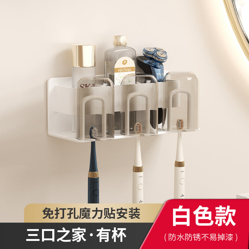 Patch toothbrush rack Wall-mounted non-punching mouthwash cup storage Household set Wall-mounted electric toothbrush holder