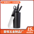 Kitchen knife set - stainless steel home cookware - export quality cleaver combo - cross-border 5-piece set - hot selling item