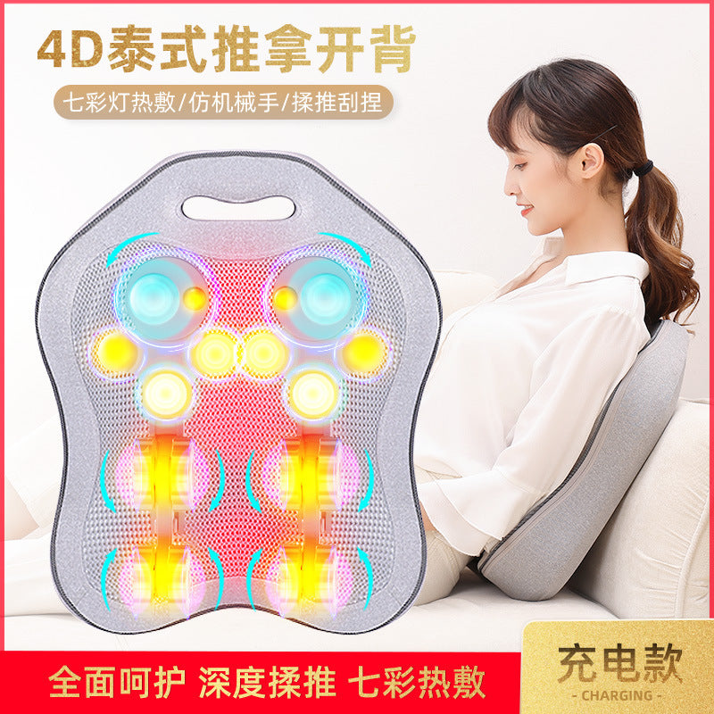 Cervical spine massager multifunctional spinal lumbar massage cushion neck waist back leg electric massage pillow