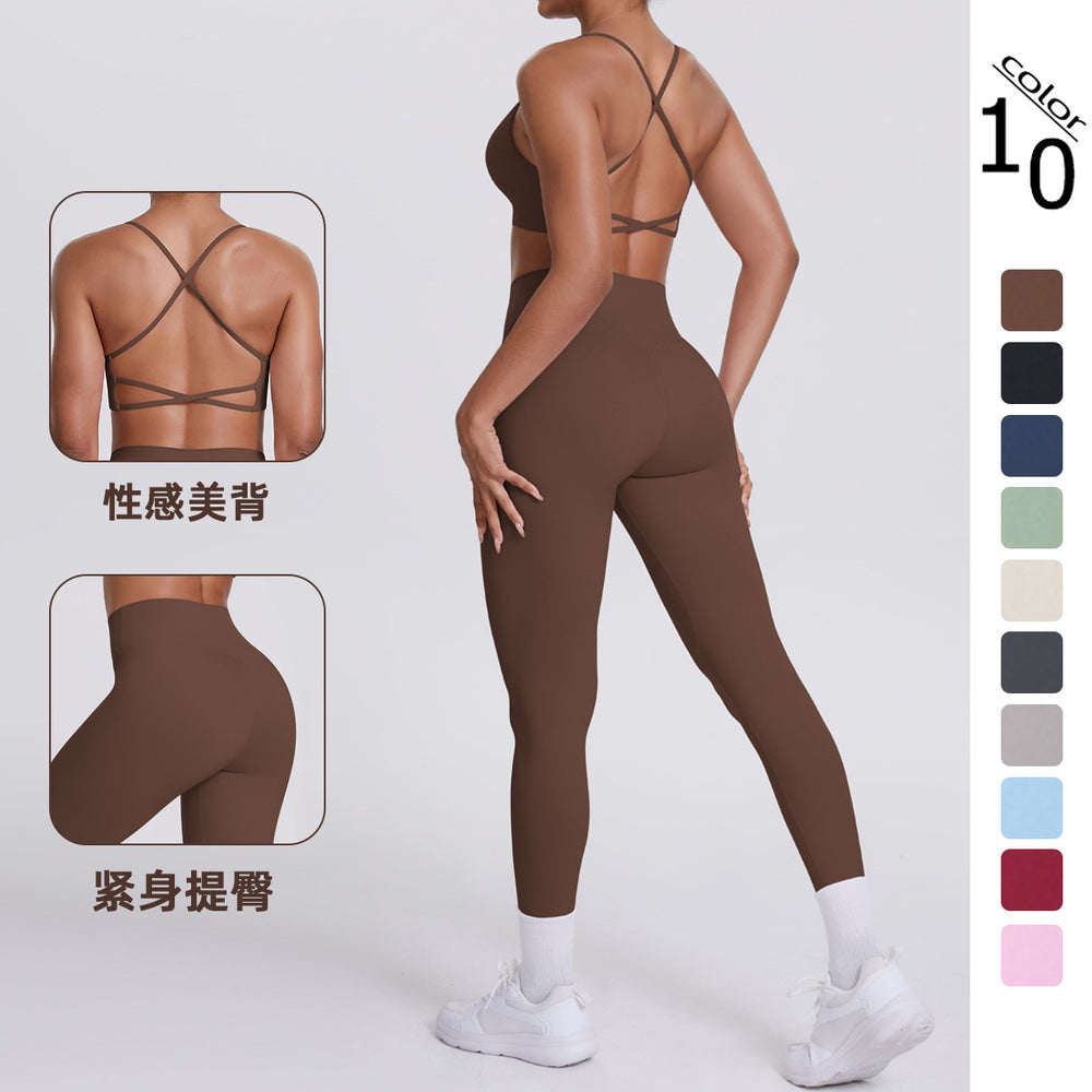 New arrival cross-border fashion double-sided nylon beautiful back tight cross sports yoga suit running fitness two-piece set