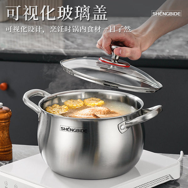 2.65Kg weight 304 stainless steel soup pot household soup cooking binaural large capacity stock pot cooking pot gift wholesale