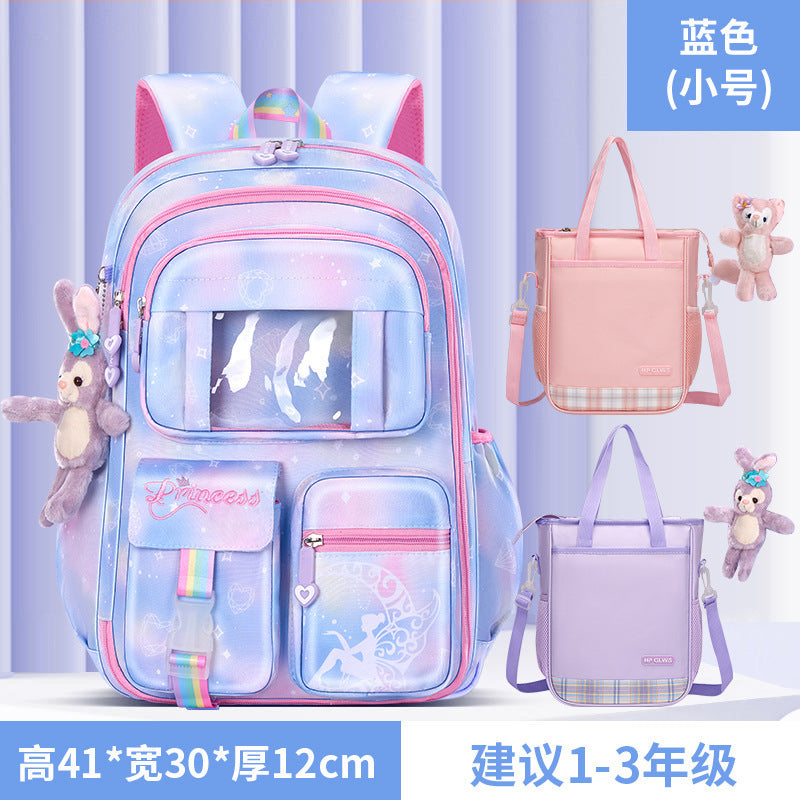 New primary school schoolbag women's lightweight large-capacity refrigerator side opening to reduce the burden of dream children's backpack for grades 1-6