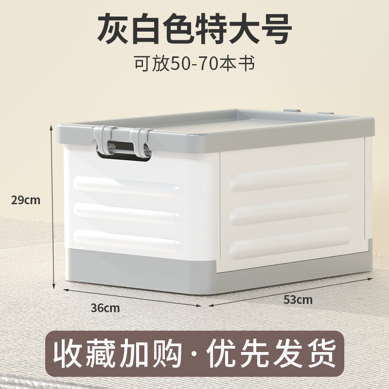 Living room storage box with wheels, foldable book box, toy classroom storage box, clothes for home storage handy gadget box