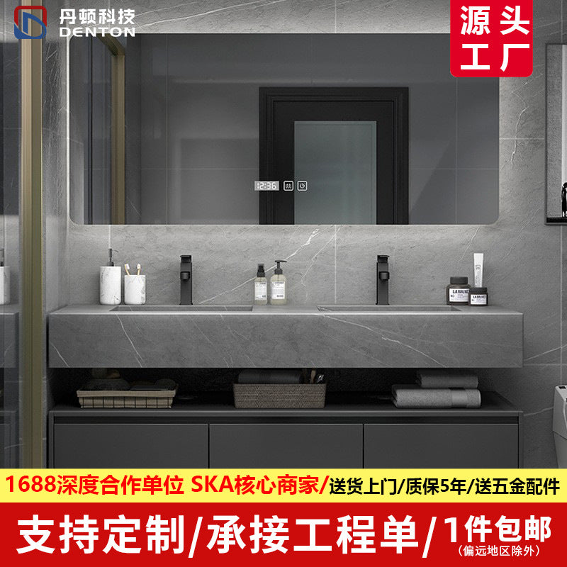 Nordic rock slab integrated bathroom cabinet combination light luxury smart washstand bathroom face wash hands double basin bathroom cabinet