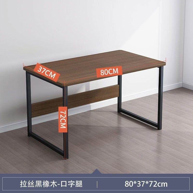 Computer desk desktop bedroom home student study desk simple office desk rectangular table gaming desk