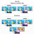 spot multi-screen simultaneous display type-c docking station usb3.0 dual high-definition notebook mst docking station