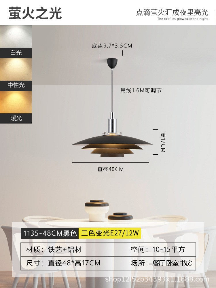 Danish ph5 restaurant pendant light designer fixture nordic art ufo lamp japanese creative dining table bar light