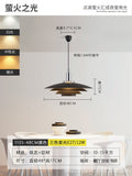 Flying saucer chandelier model a black 48cm