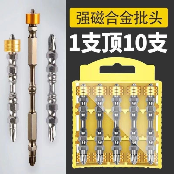 Strong magnetic batch head cross electric screwdriver super magnetic extended hand drill magnetic ring set wind cape high hardness