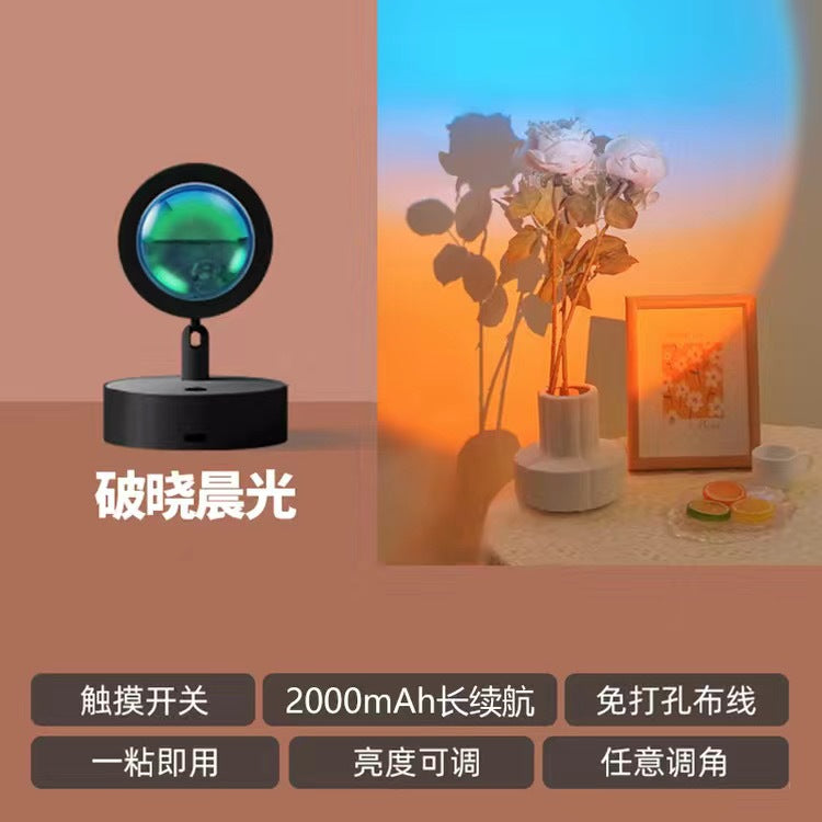 Rechargeable sunset wall lamp - no wiring, wireless remote control, ambient spotlight for bedroom, living room, background wall decoration