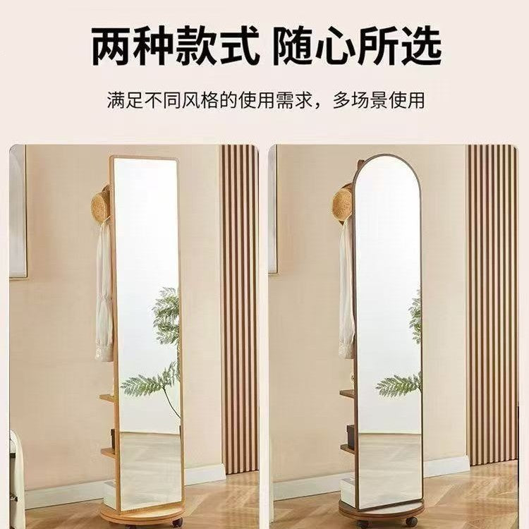 Rotating full-length mirror floor mirror for home bedroom movable try-on large mirror with coat rack all-in-one full-length mirror