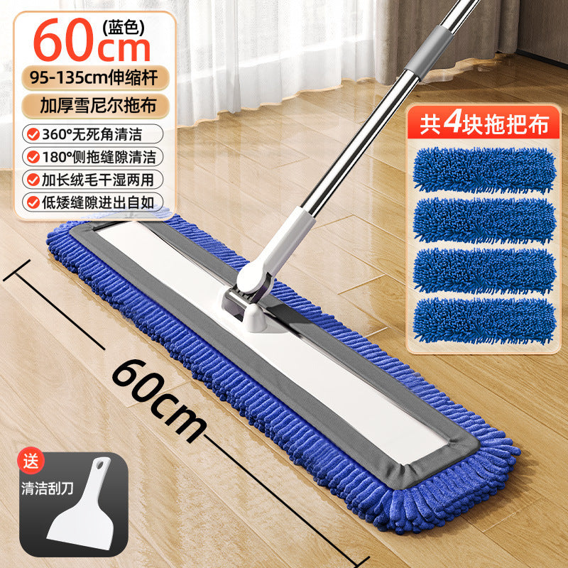For homethickened chenille flat mop new arrival large panel one mop net hand wash free cleaning lazy handy gadget