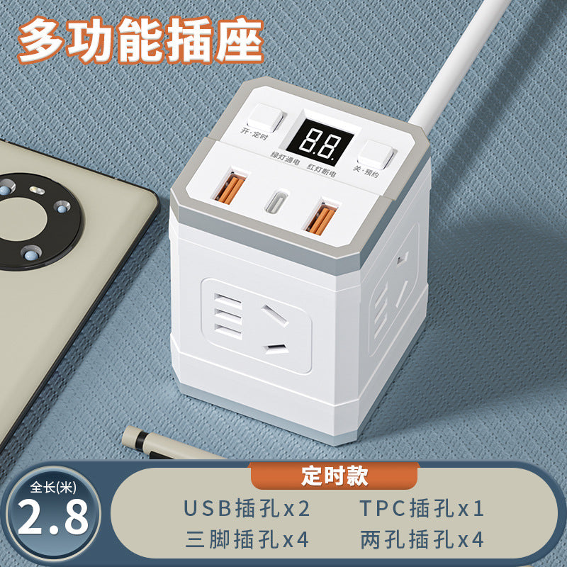 Smart timer socket converter wireless multifunctional magic cube extension plug with usb charging and wired power strip