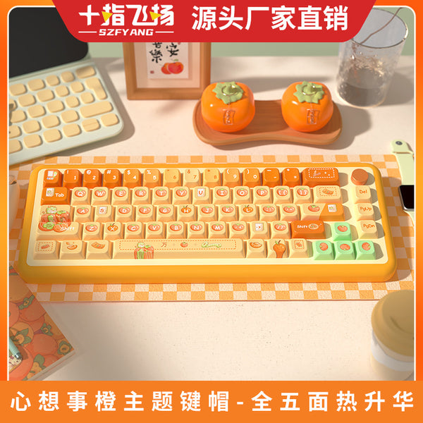 Thinking orange, original keycap MDA highly personalized customized pbt hot sublimation mechanical keyboard cap