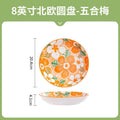 8inch deep round plate, single pack (wu he mei)