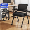 Institutional education foldable chair with backrest, office conference chair, training chair with writing board, office staff chair