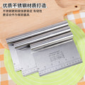 Stainless steel dough scraper with measurement markings - flour cutter, baking tool, nougat dough scraper - cross-border hot seller