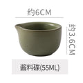 Retro kiln turned stylish small milk pot restaurant hotel ceramic small flavor dish hot pot dipping dish seasoning sauce small milk pot