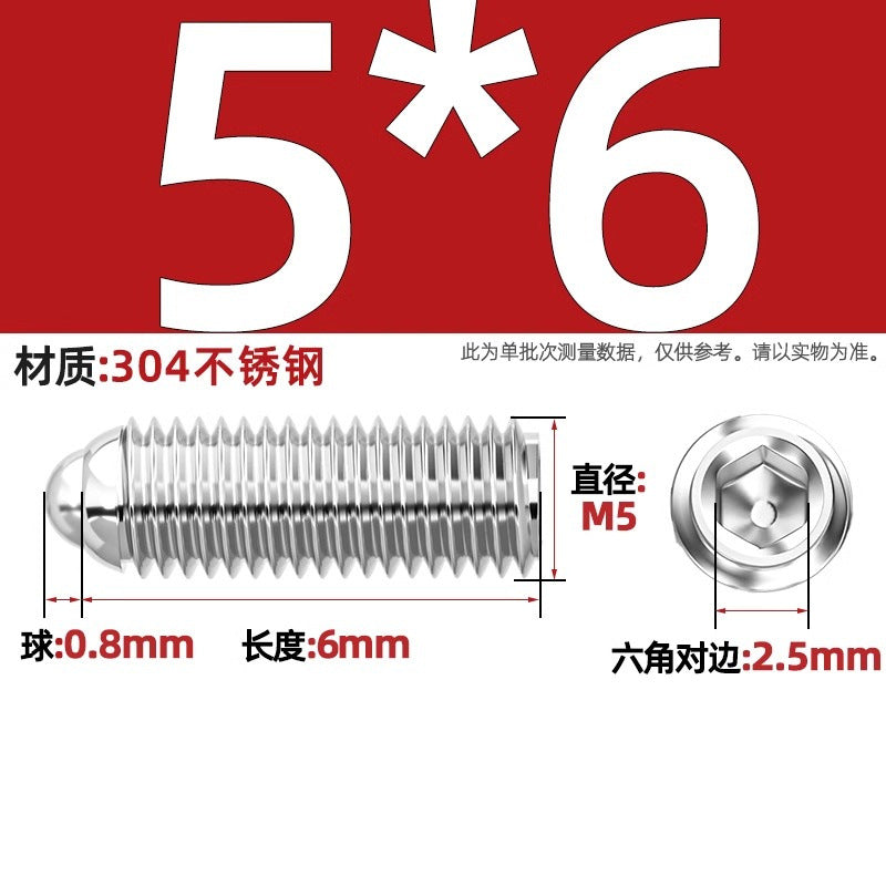 304 stainless steel/12.9 grade wave ball screw steel ball fastening spring ball head spring plunger ball glass positioning ball